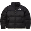 Пуховик The North Face M 1996 Eco Nuptse Jacket NJ1DN75A (tnf black) Пуховик The North Face M 1996 Eco Nuptse Jacket NJ1DN75A (tnf black)
