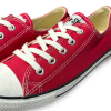 Кеды Converse Chuck Taylor AS Dainty 530056 (red)