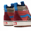 Зимние Кеды Vans Sk8-Hi MTE-2 VA5HZZA0B (pomegranate-leopard)