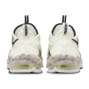 Кроссовки Nike Air Max Terrascape 97 DV7418-101 (sail-black)