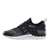 Кроссовки Asics Gel-Lyte V NS H7X1Y-9790 (carbon-black)