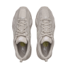 Кроссовки New Balance 530 MR530AA1 (beige)