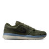 Кеды Nike SB PS8 FV8493-300 (sequoia-black-cargo khaki)