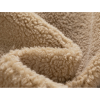 Куртка Armin Project Sherpa Lined AP022-2270 (sand)