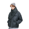 Пуховик Nothomme Scarf Teflon Puffer 20M022gry (grey)
