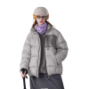 Пуховик Nothomme Contrast Color Down Jacket 23M012gry (grey)