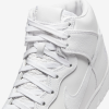 Кроссовки Nike Dunk High Retro Prm DO2321-111 (white-white)