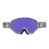 Маска Горнолыжная Volcom Yae VG0723512 (op art-purple chrome)