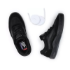 Кеды Vans Skate Wayvee VN0A5JIABKA (black-black)