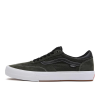 Кеды Vans Gilbert Crockett VA5JIFALM (black fores ni)