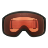 Маска Oakley Flight Tracker M 71050400 (matte black w prizm snow rose)