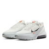 Кроссовки Nike Air Max Pulse DR0453-100 (summit white-black)