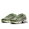 Кроссовки Nike Air Max Terrascape Plus DV7513-301 (oil green-black-medium olive)