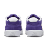 Кеды Nike SB Force 58 DV5477-500 (court purple-amarillo-white)