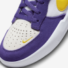 Кеды Nike SB Force 58 DV5477-500 (court purple-amarillo-white)