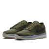 Кеды Nike SB PS8 FV8493-300 (sequoia-black-cargo khaki)