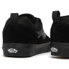 Кеды Vans Knu Skool VN0009QCBKA1 (black-black)