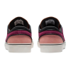 Кеды Nike SB Zoom Janoski Og+ DV5475-600 (red stardust-team red-rosewood)