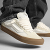 Кеды Vans Knu Skool VN0009QCDBS (marshmallow-light gum)