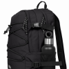 Рюкзак Eastpak Gerys Pro EK0A5BL61W6 (black pro)