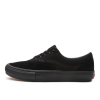 Кеды Vans Era Skate VA5FC9BKA (black black)