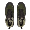 Зимние Кеды Vans MTE Sk8-Hi Gore-Tex Insulated VN000DARF871 (dark green-dark brown)