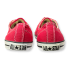 Кеды Converse Chuck Taylor AS Dainty 530056 (red)