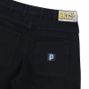 Шорты Postaments Biggy Shorts post24-biggyshrtblk (black)