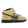 Кеды Nike SB Dunk High Premium "Chrome Ball Incident" 313171-301 (urban haze-black-barley)