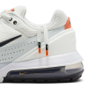 Кроссовки Nike Air Max Pulse DR0453-100 (summit white-black)