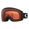 Маска Oakley Flight Tracker M 71050400 (matte black w prizm snow rose)