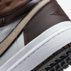 Кроссовки Женские Jordan Jordan 1 Acclimate DC7723-200 (brown basalt-oatmeal)