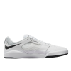 Кеды Nike Sb Ishod Prm DZ5648-101 (white-black)
