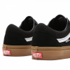 Кеды Vans Skate Old Skool VN0A5FCBB9M (black-gum)