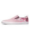 Кеды Nike SB Zoom Verona Slip x Leticia Bufoni DD4940-600 (prism pink-team red)