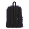 Рюкзак Jansport Superbreak One EK0A5BAGW30 (pastel lilac)