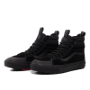 Зимние Кеды Vans MTE Sk8-Hi Waterproof VN000CVTBKA1 (black-black)