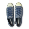 Кеды Converse Chuck Taylor AS Dainty 530198 (blue)