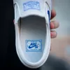 Слипоны Nike SB Janoski+ Slip FN5893-101 (summit white-hyper royal)