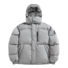 Пуховик Coppolella Skate Down Puffer V2ACC4107 (grey)