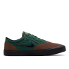 Кеды Nike SB Chron 2 DM3493-200. (lt chocolate-black)