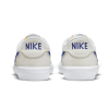Кеды Nike SB Heritage Vulc CD5010-105 (white-deep royal blue)