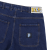 Шорты Postaments Biggy Shorts post24-biggyshrtdblu (dark blue)