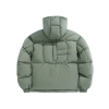 Пуховик Coppolella Skate Down Puffer V2ACC4108 (green)