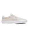 Кеды Nike SB Shane BV0657-100 (summit white-university red)