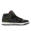 Кеды Nike SB Dunk Mid Elite "Nitraid" 350677-002 (black-black)