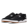 Кеды Nike SB Ishod DC7232-001 (black-white)