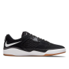 Кеды Nike SB Ishod DC7232-001 (black-white)