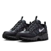 Кроссовки Nike Air Humara QS FJ7098-002 (black-metallic silver)