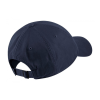 Бейсболка Nike Nsw Heritage 86 Cap Essential Swoosh 943091-451 (blue)